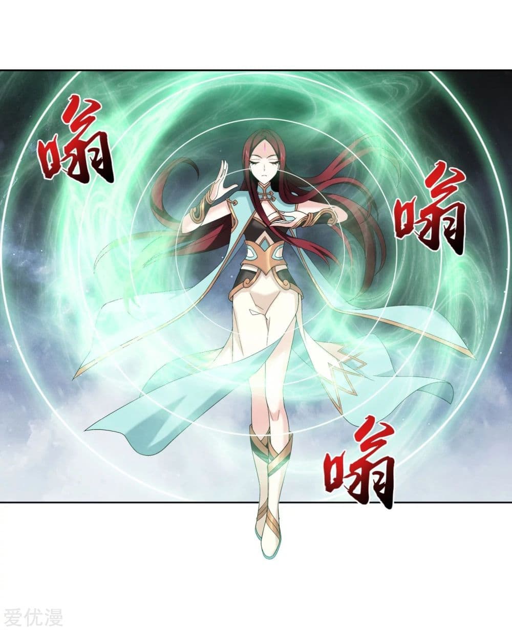 Da Zhu Zai 100-100
