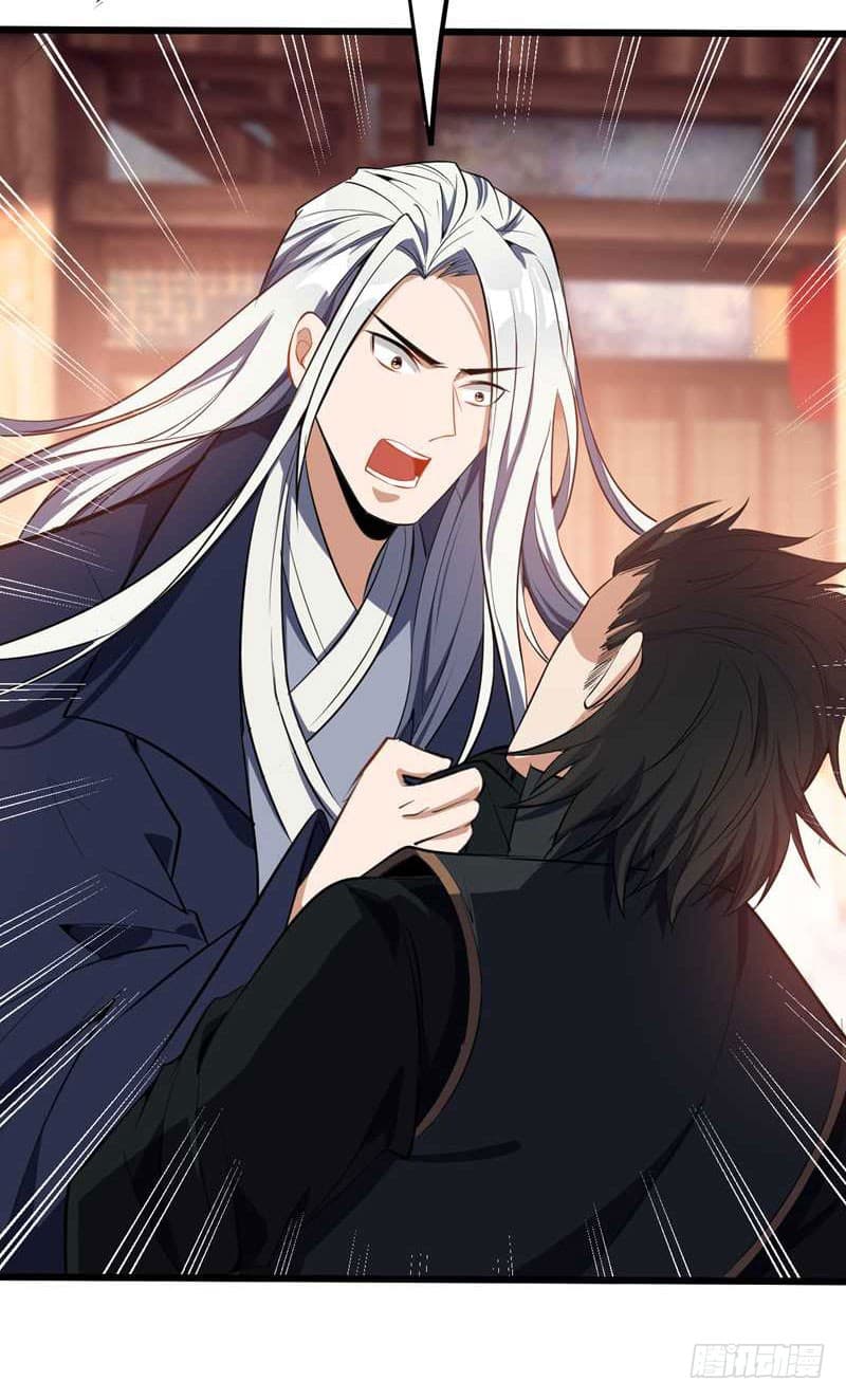 Rise of The Demon King รุ่งอรุณแห่งราชาปีศาจ 48-48