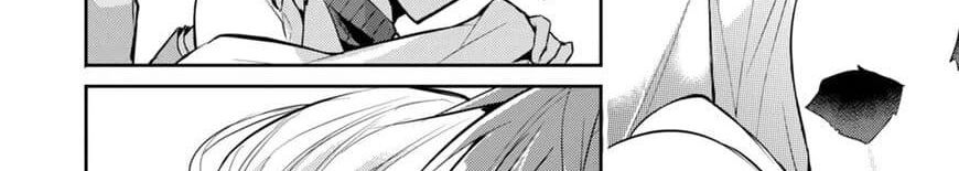 Maou na Ano Ko to Murabito A 24-24