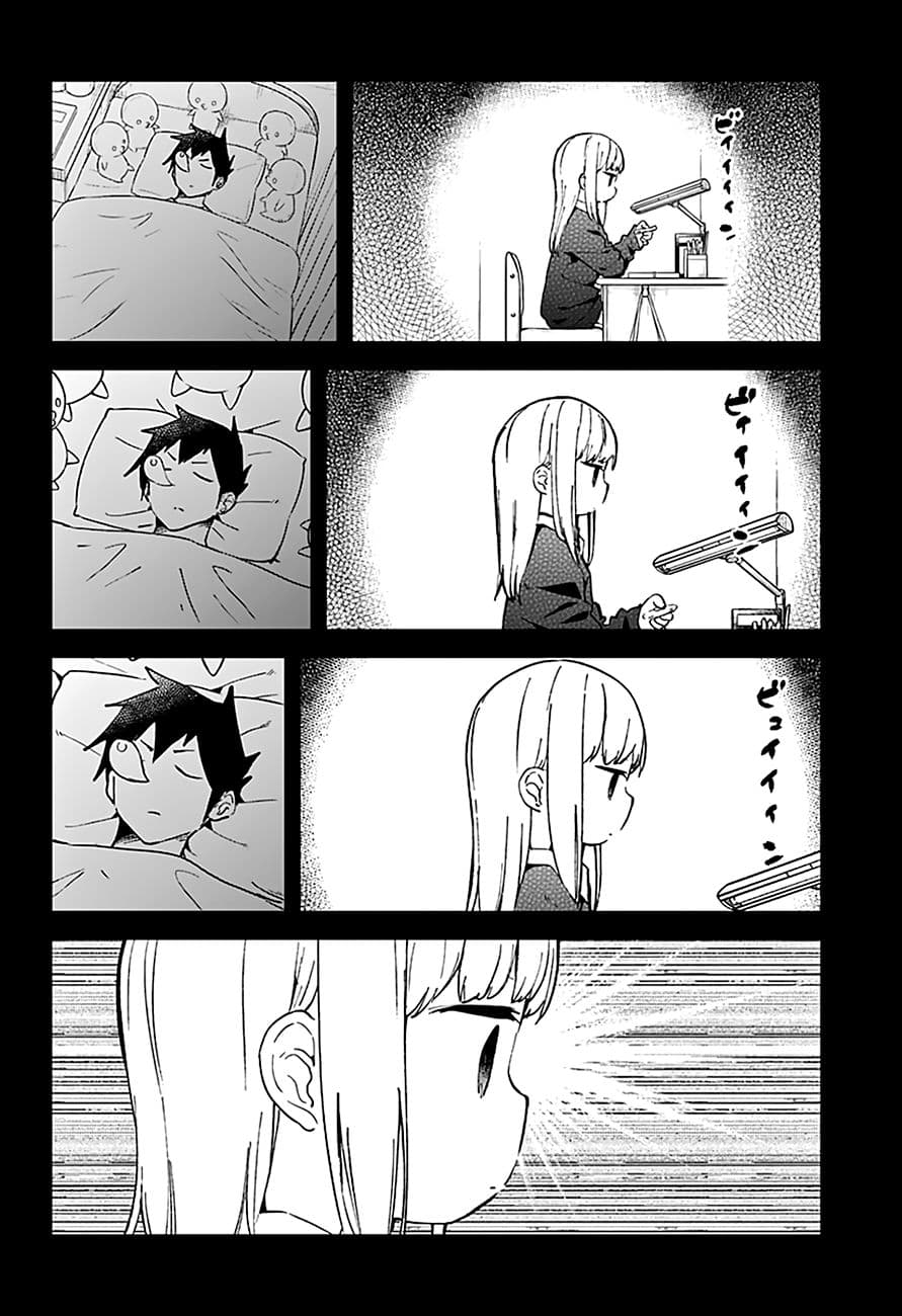 Aharen-san wa Hakarenai 18-ฟิตเจต สปินเนอร์