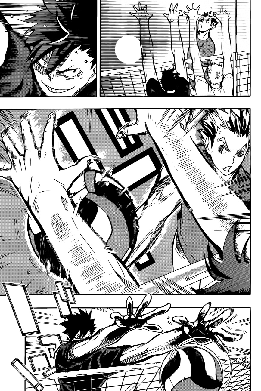 Haikyuu!! 86-พระจันทร์
