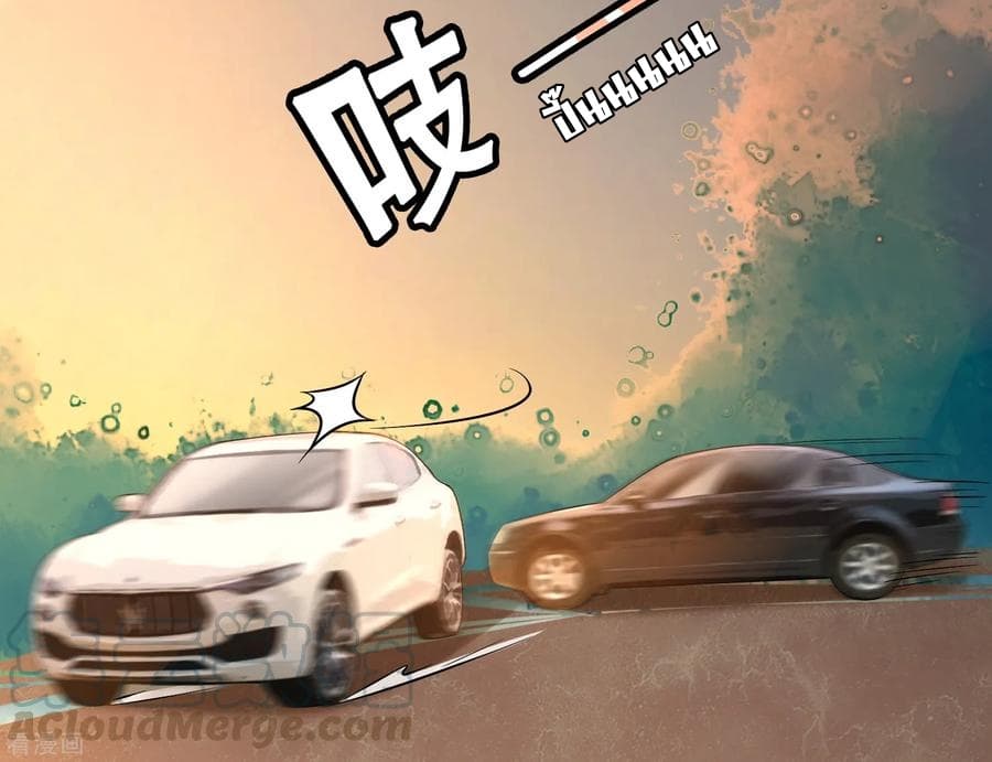 Become God Merchant in The Other World ข้ามต่างโลกเพื่อเป็นพ่อค้าเทพสุดมั่งคั่ง 41-41