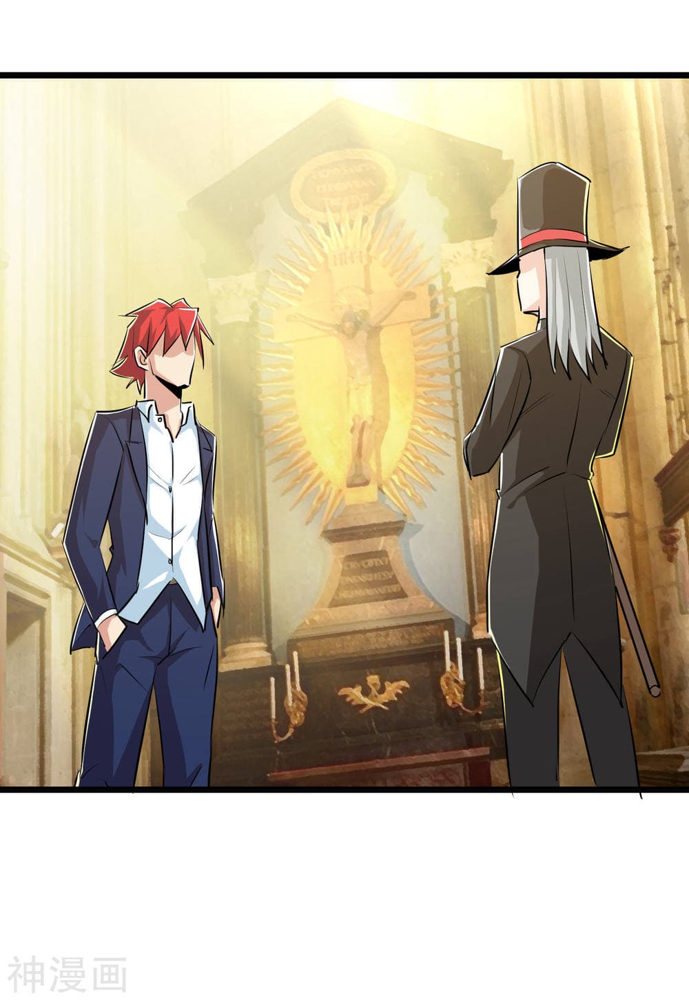 The Bodyguard of Harem ฮาเร็มนี้ของผมนะค้าบ 30-30
