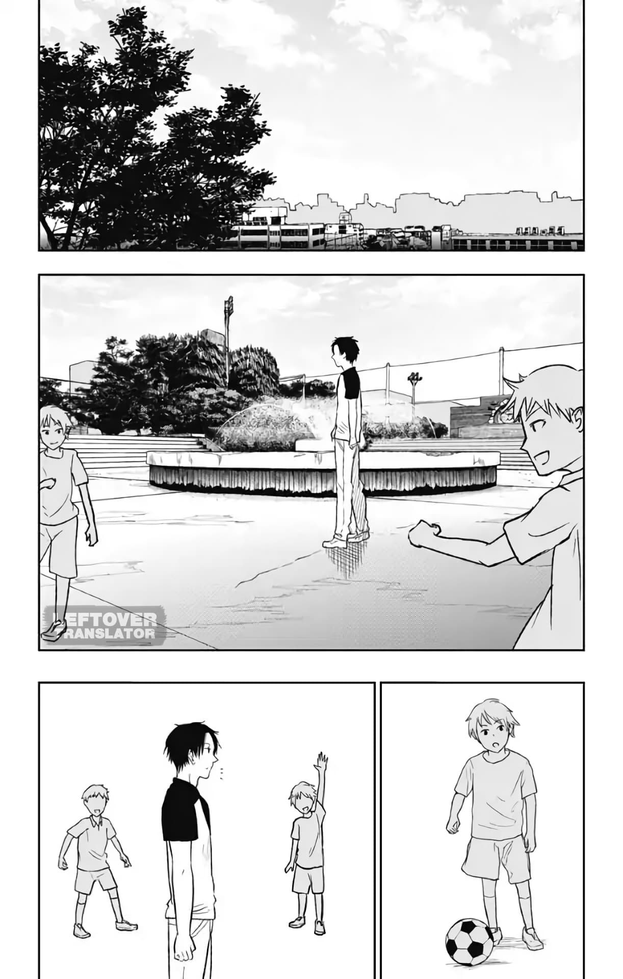 Jumyou wo Kaitotte Moratta. Ichinen ni Tsuki, Ichimanen de. 16-สุข สาม วัน (ตอนจบ)