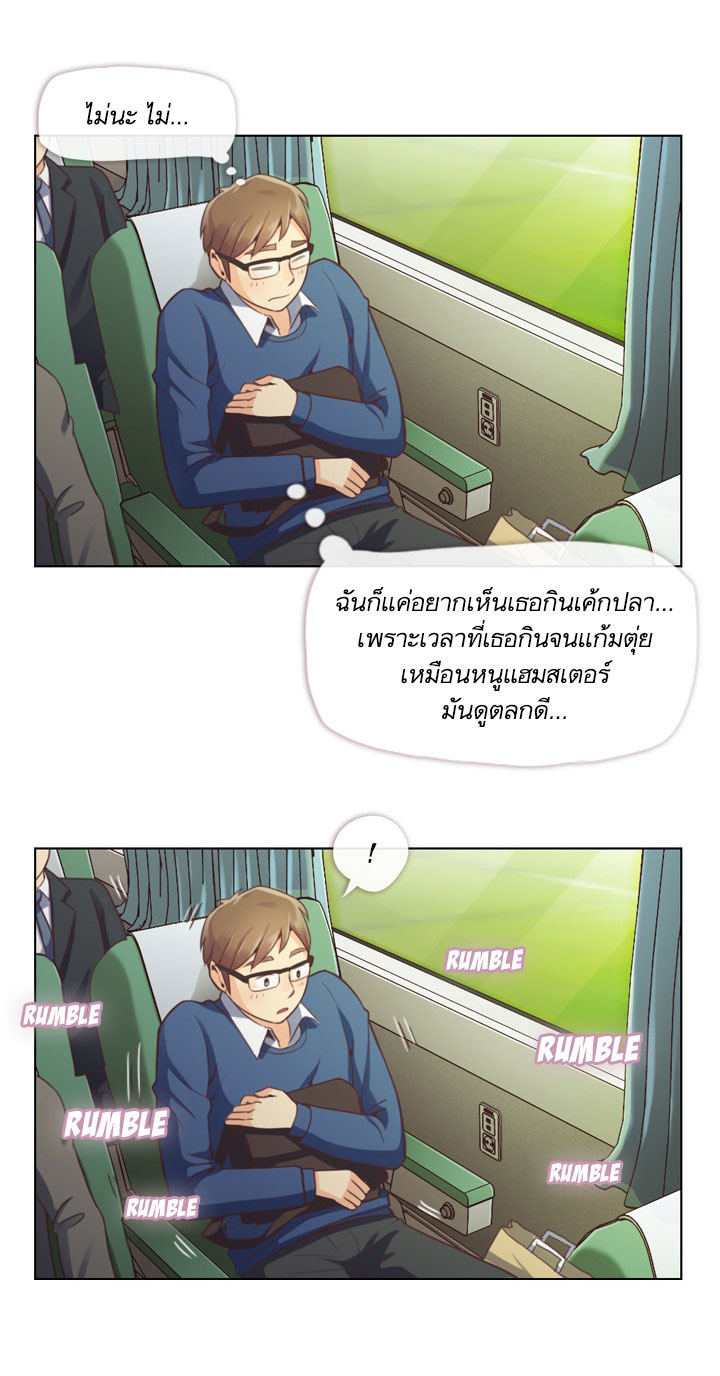 Annoying Jeong Joo Hee ยัยตัวป่วน จองจูฮี 39-39