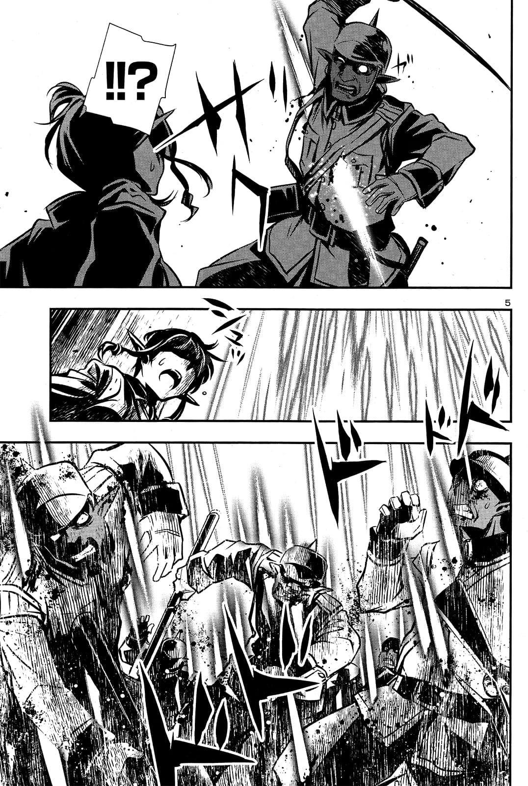 Shinju no Nectar หยาดแห่งธาริณี 7-ป่าเถื่อน Vs ป่าเถื่อน