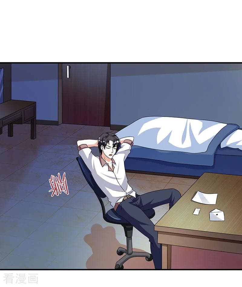 Rebirth Abandoned Less Return การเกิดใหม่ของจักรพรรดิเซียน 3-3