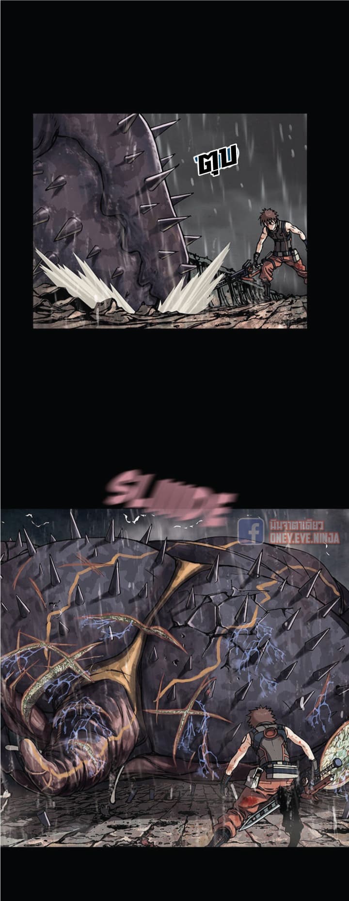 Leviathan 24-24