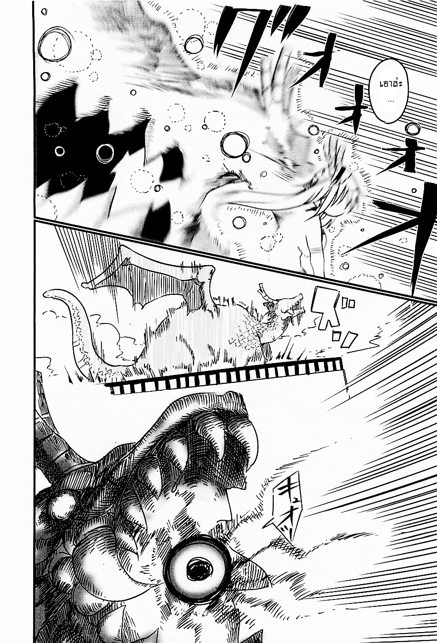 Kobayashi-san Chi no Maid Dragon สาวใช้มังกรของคุณโคบายาชิ 3-โทรุกับการซักผ้า