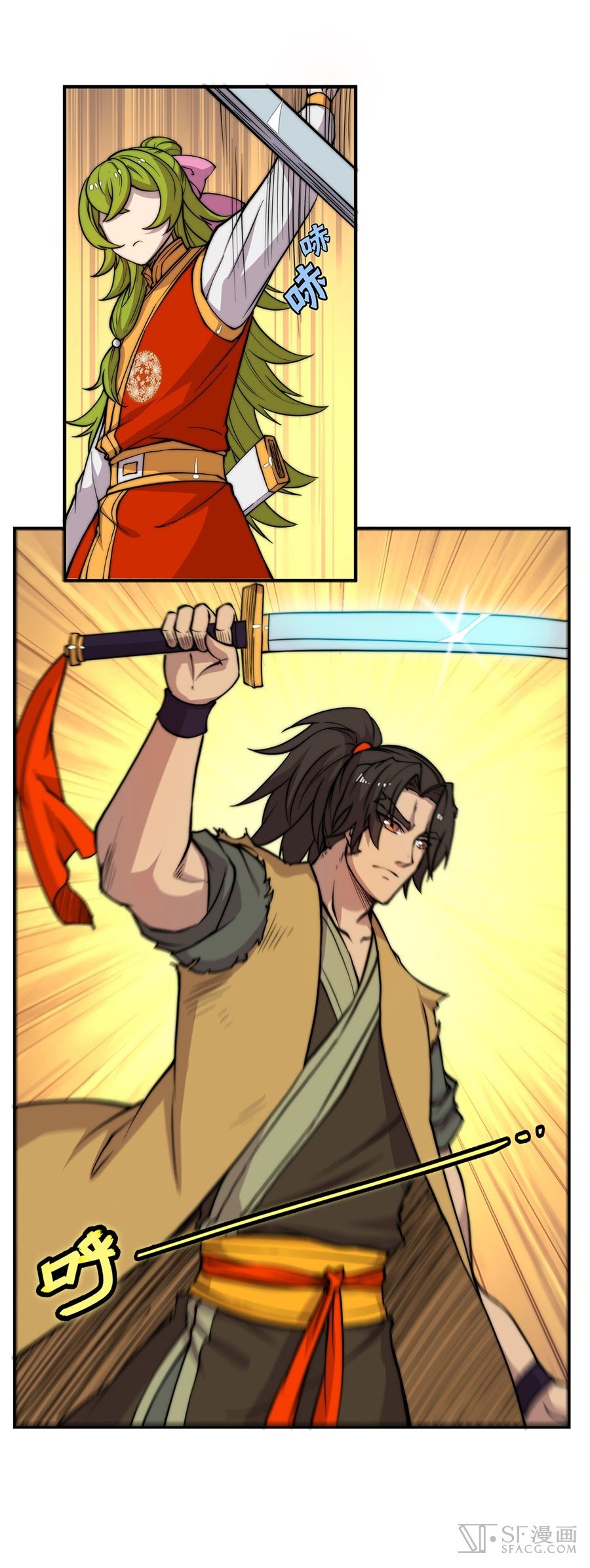 The Master of Martial Arts Retired Life ชีวิตหลังปลดเกษียณของปรมาจารย์แห่งศิลปะการต่อสู้ 48-48