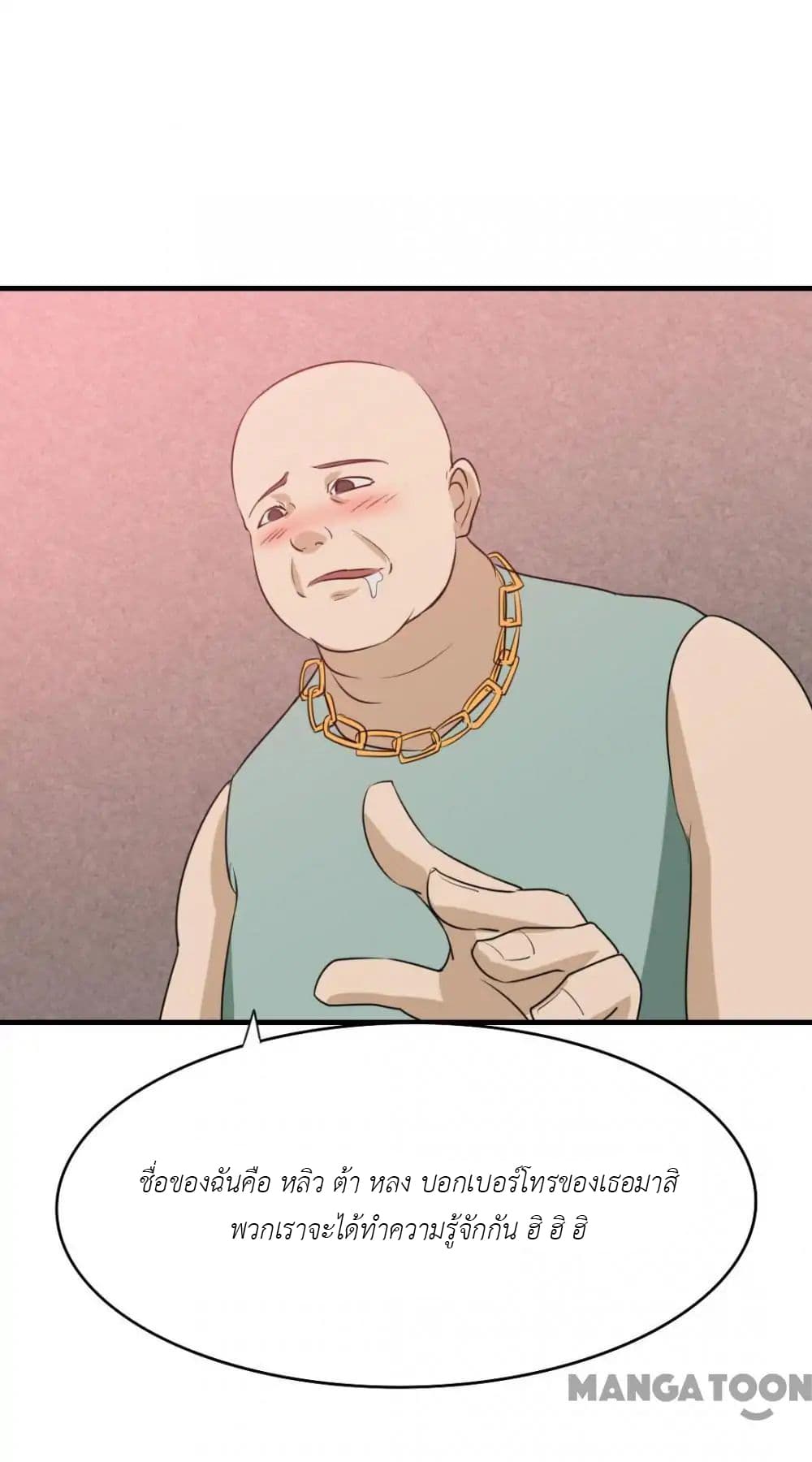 Me and My 26-year-old Female Tenant 11-11