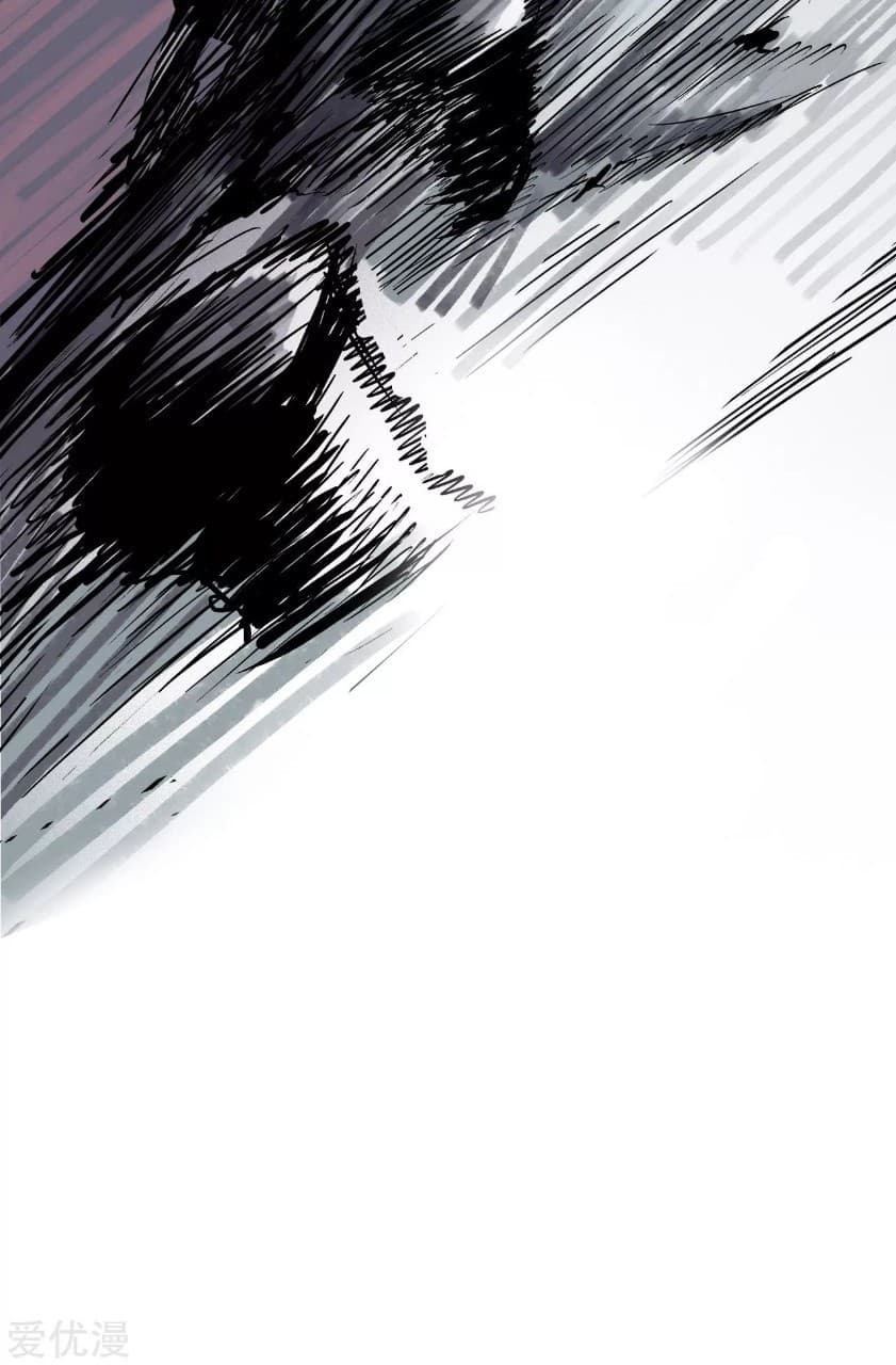 The Demon Blades 9-9