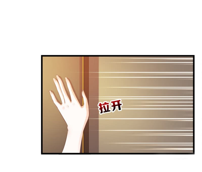 The Strongest Peach Blossom ราชาดอกไม้อมตะ 8-8