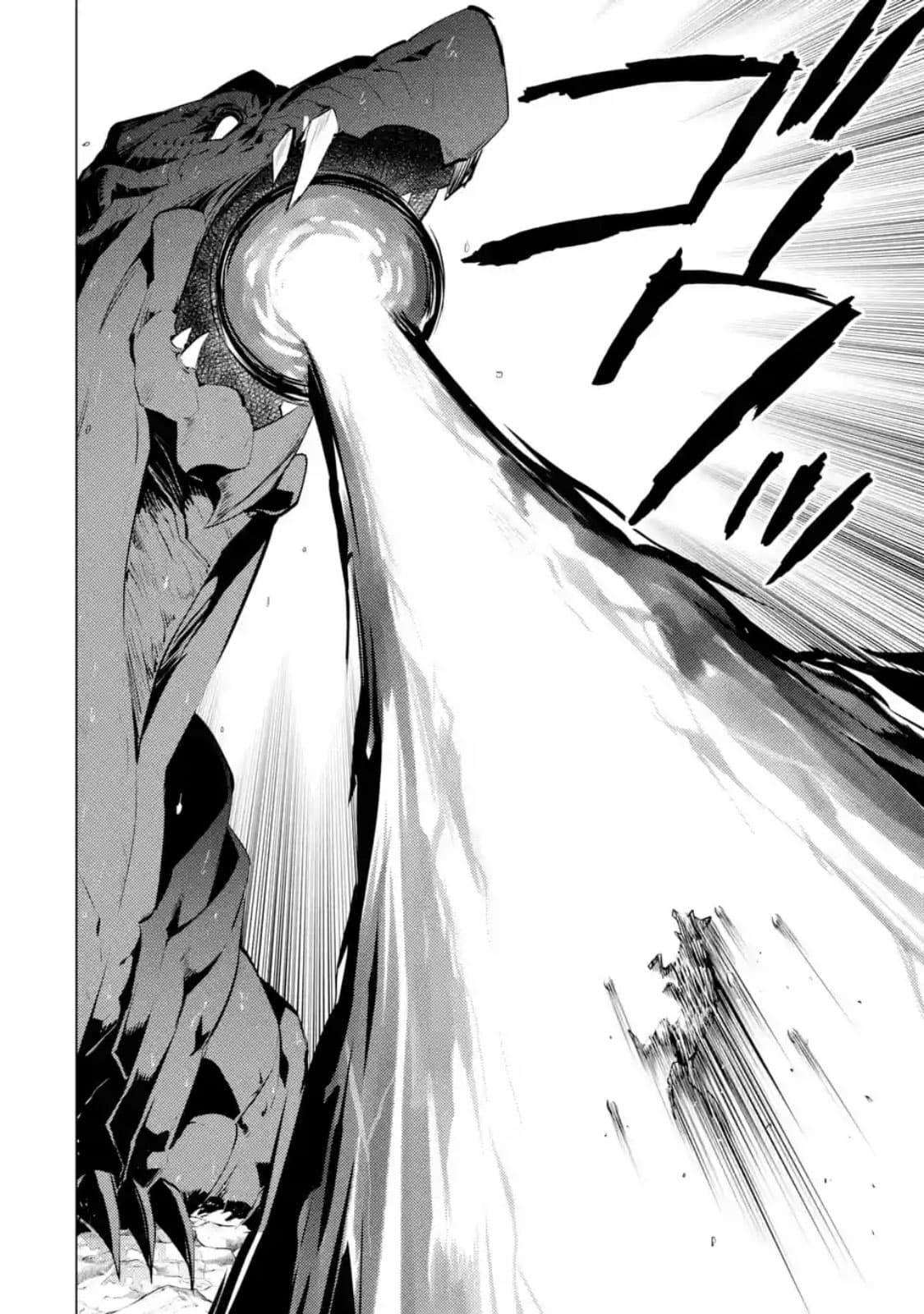 Tensei Kenja no Isekai Life เกิดใหม่ไปเป็นปราชญ์แกร่ง 19.3-มังกรไฟมาทางนี้แล้วนะ (3)
