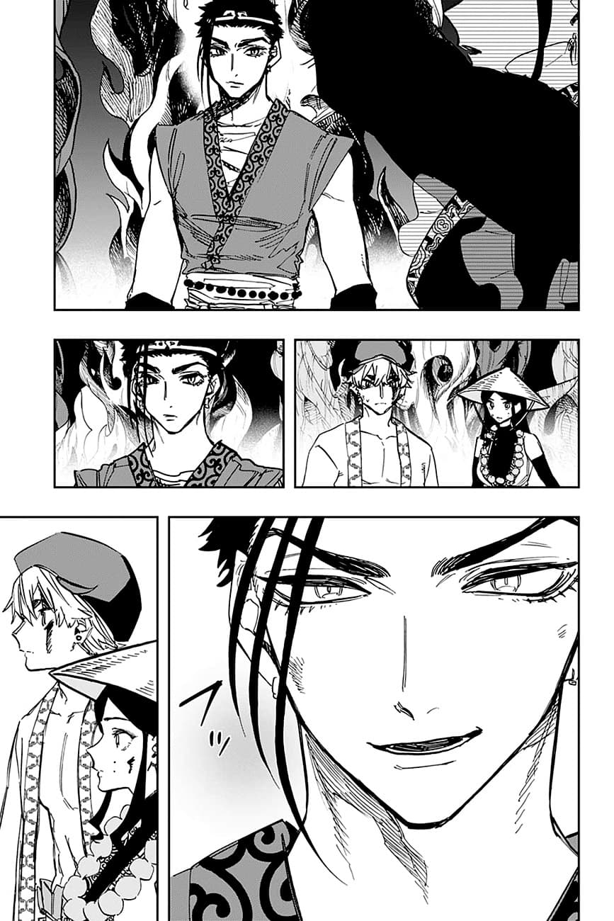 ACT-AGE 98-สายลม