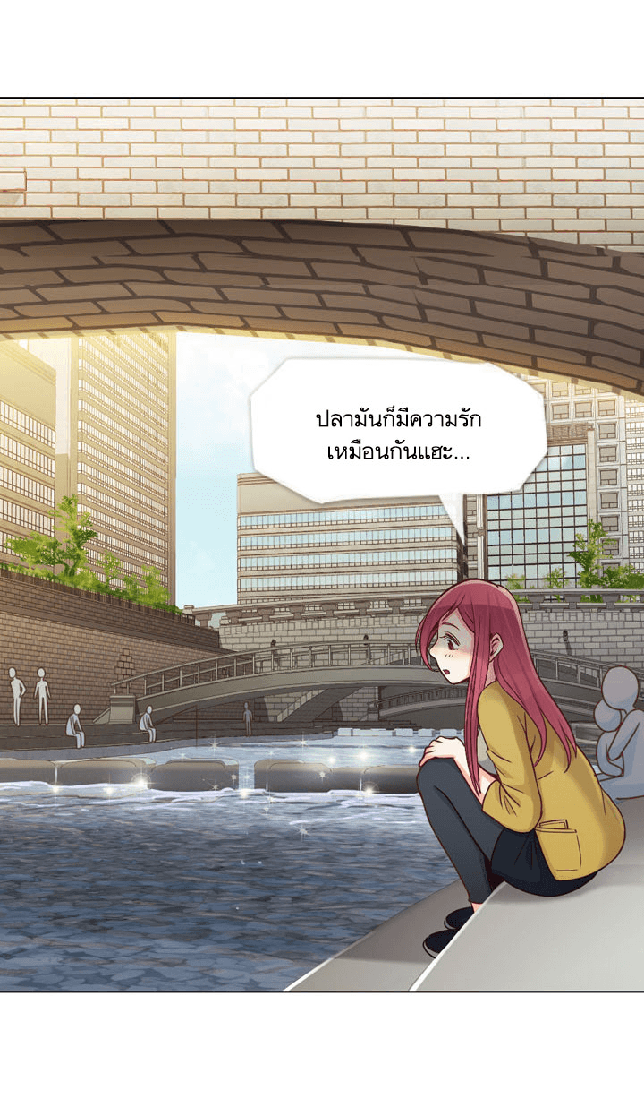 Annoying Jeong Joo Hee ยัยตัวป่วน จองจูฮี 18-18