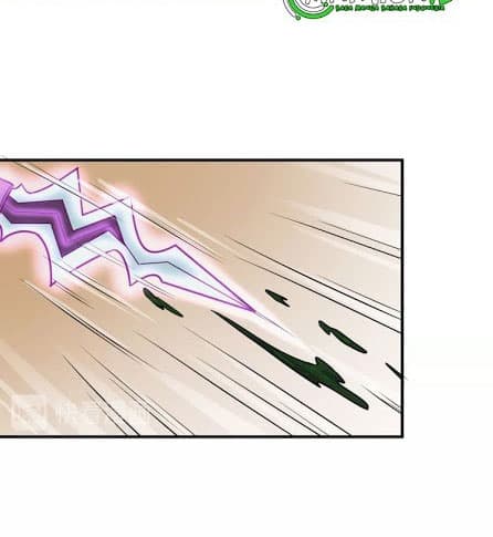 Crossing Man (ระบบ Cross interceptor) 4-4