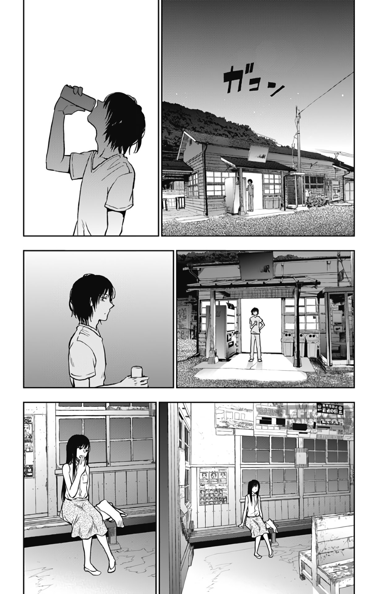 Jumyou wo Kaitotte Moratta. Ichinen ni Tsuki, Ichimanen de. 6-มิยากิ กับไทม์เเคปซูล
