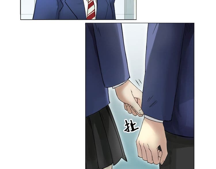 Super Cube 7-7