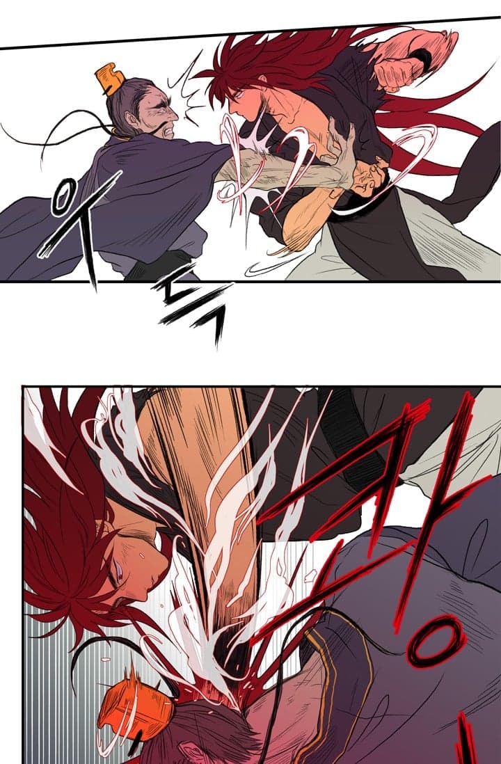 The Scholar's Reincarnation 1-1