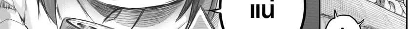 Ms. Corporate Slave Wants to be Healed by a Loli Spirit 14-14