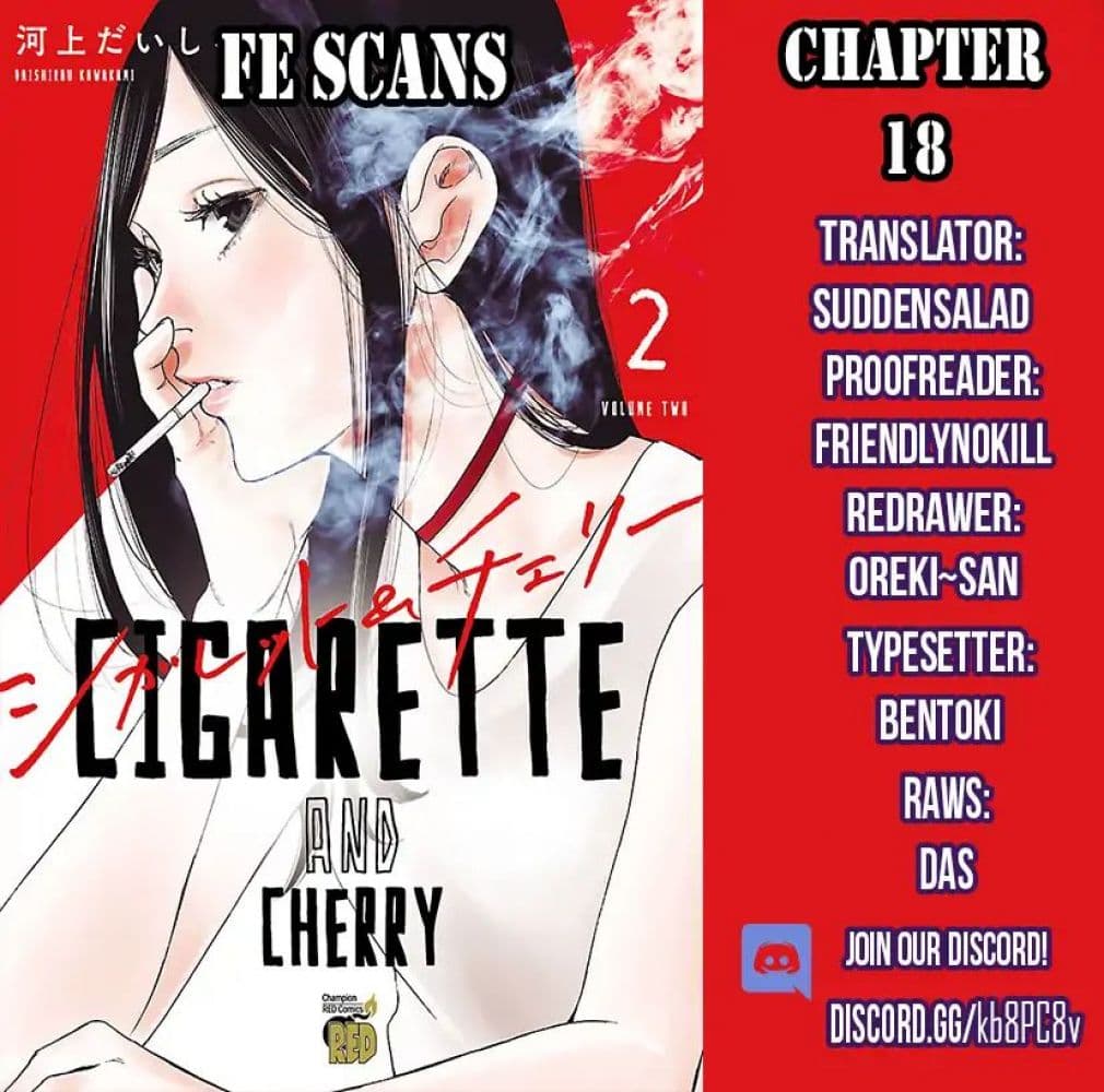 Cigarette & Cherry 18-เตรียมพร้อมที่จะรัก