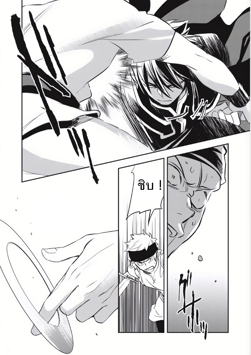 Wortenia Senki 4-กระต่ายจันทร์สีเเดง