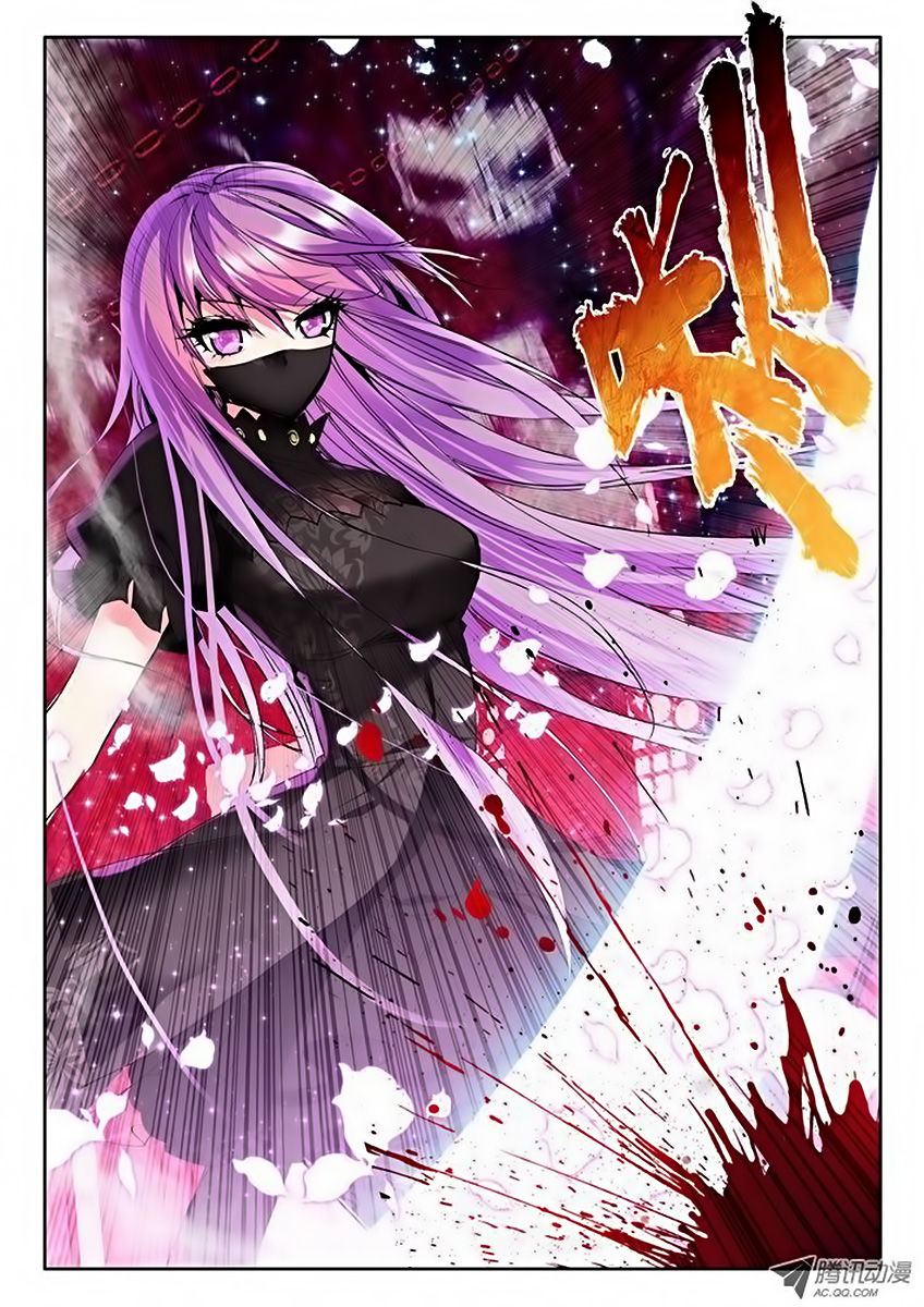 Shen Yin Wang Zuo ผนึกเทพบัลลังก์ราชันย์ 35-ต่อสู้กับระดับ 5
