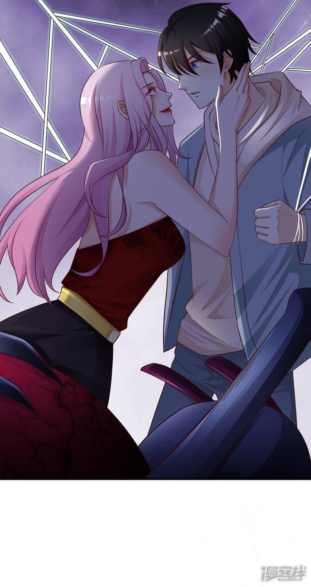 The Strongest Peach Blossom ราชาดอกไม้อมตะ 20-20