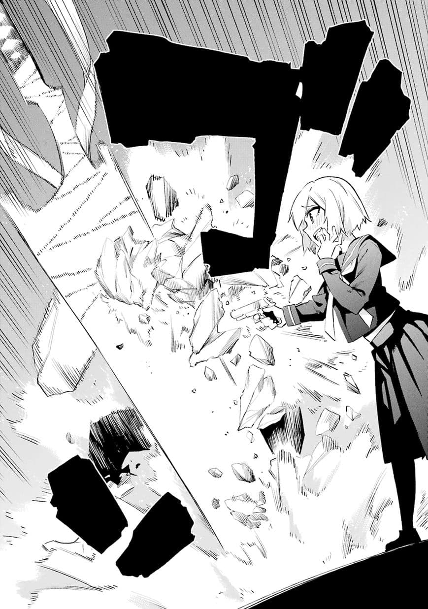 Urami Koi, Koi, Urami Koi 27-ชายผู้ไล่ล่ากระต่ายทั้งสองในเวลาเดียวกันแต่ก็ไม่สำเร็จ