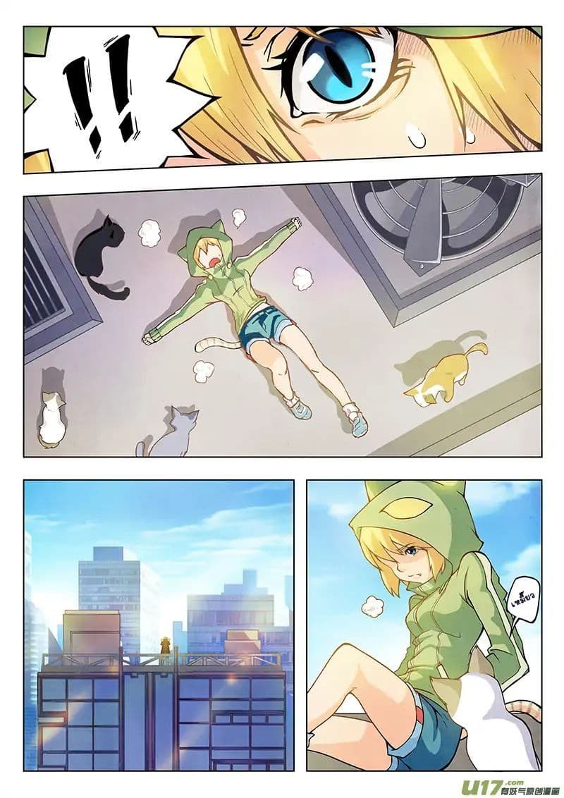The Last Summoner 3-3