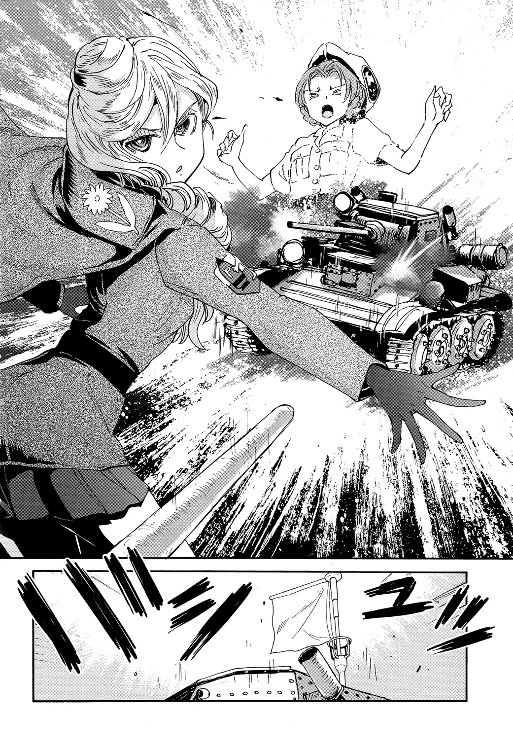 Girls Und Panzer: Ribbon Warrior 27-การต่อสู้ของออเรนจ์ เพโกะ