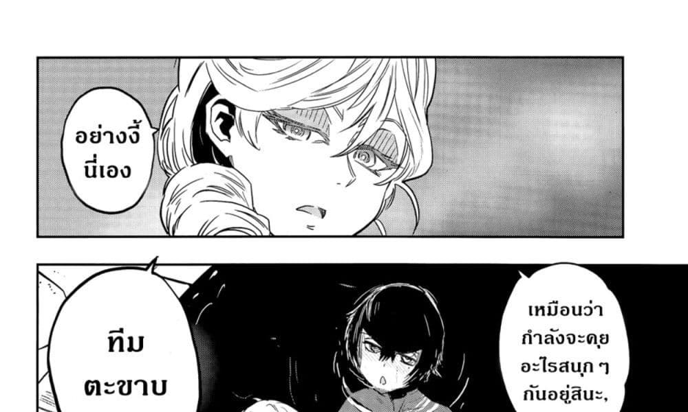 Girls Und Panzer: Ribbon Warrior 47-การต่อสู้แห่งนาโยโระ Part 1