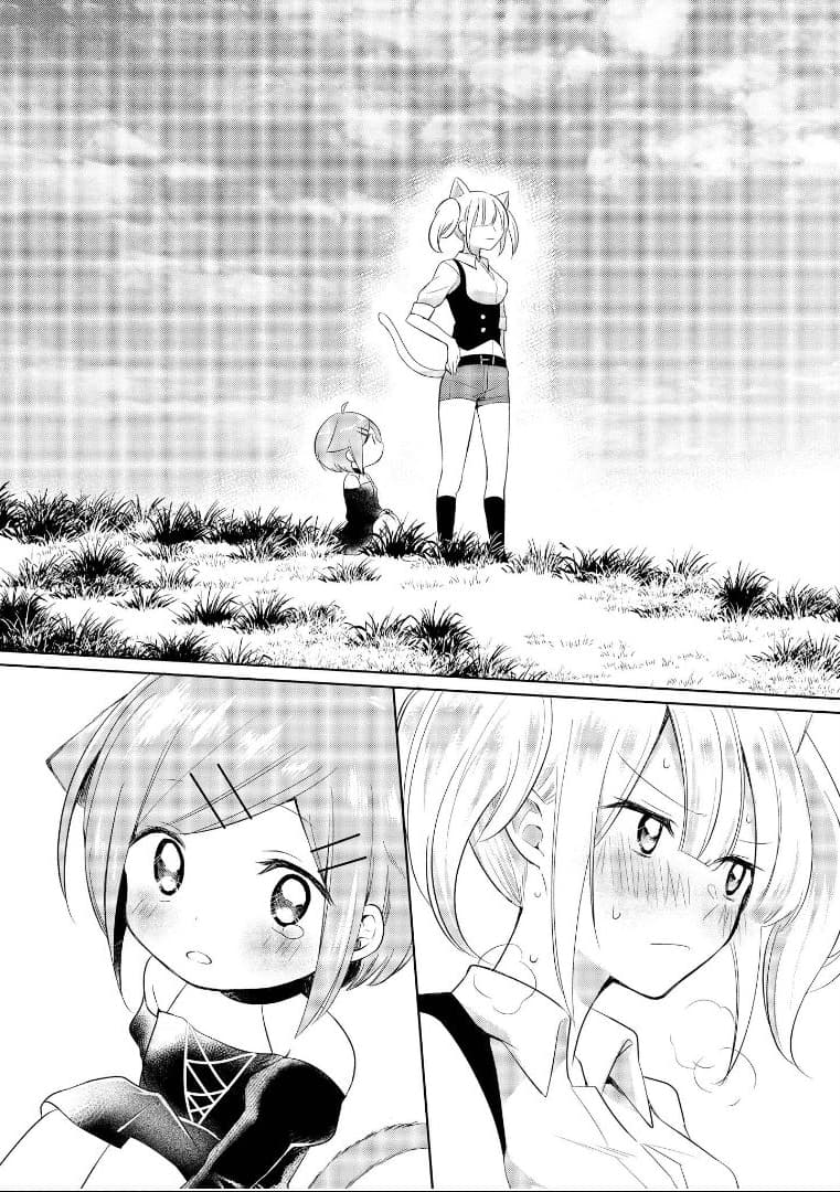 Isekai Tensei Yuri Anthology 7-7