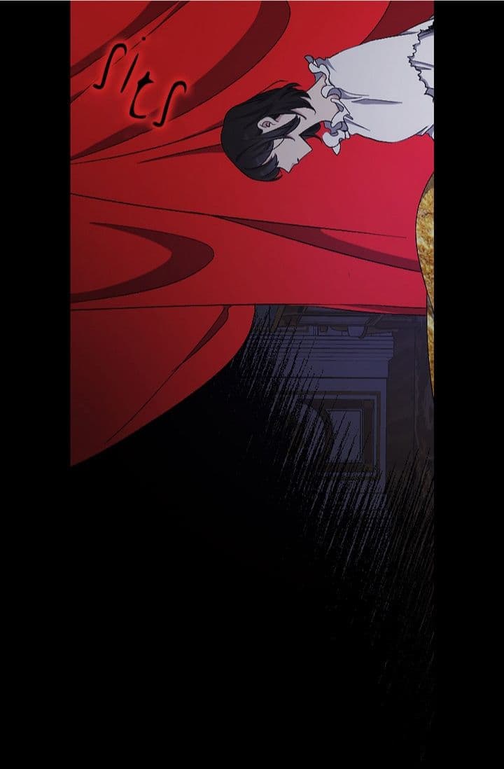 The Tyrant's First Love 11-11