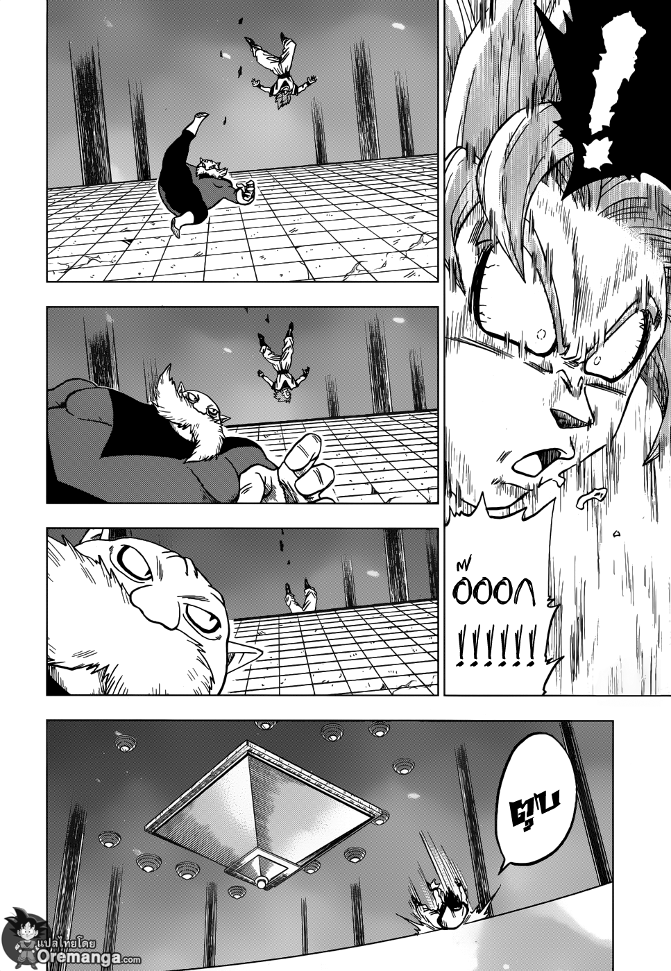 Dragon Ball Super 29-ว่าที่เทพแห่งการทำลายล้างแห่งจักรวาลที่ 11 ท็อปโปะ