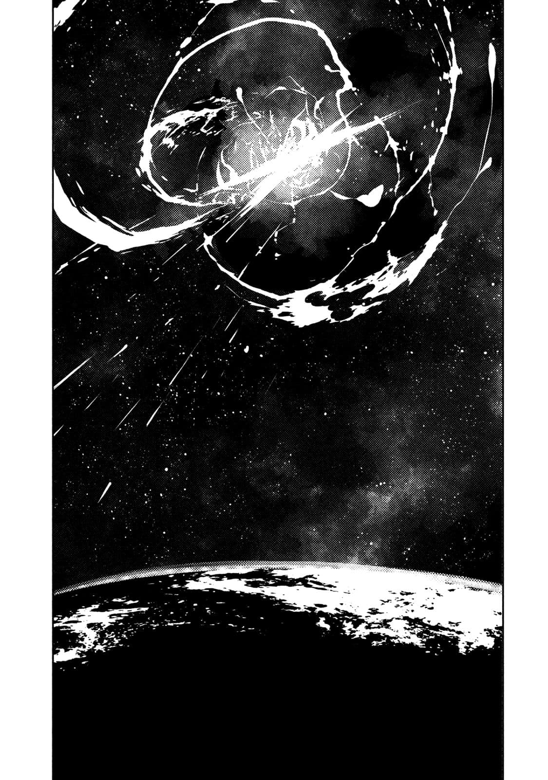 Tenro no Avalon คุกลอยฟ้า อวาลอน 1-ความเป็นจริง