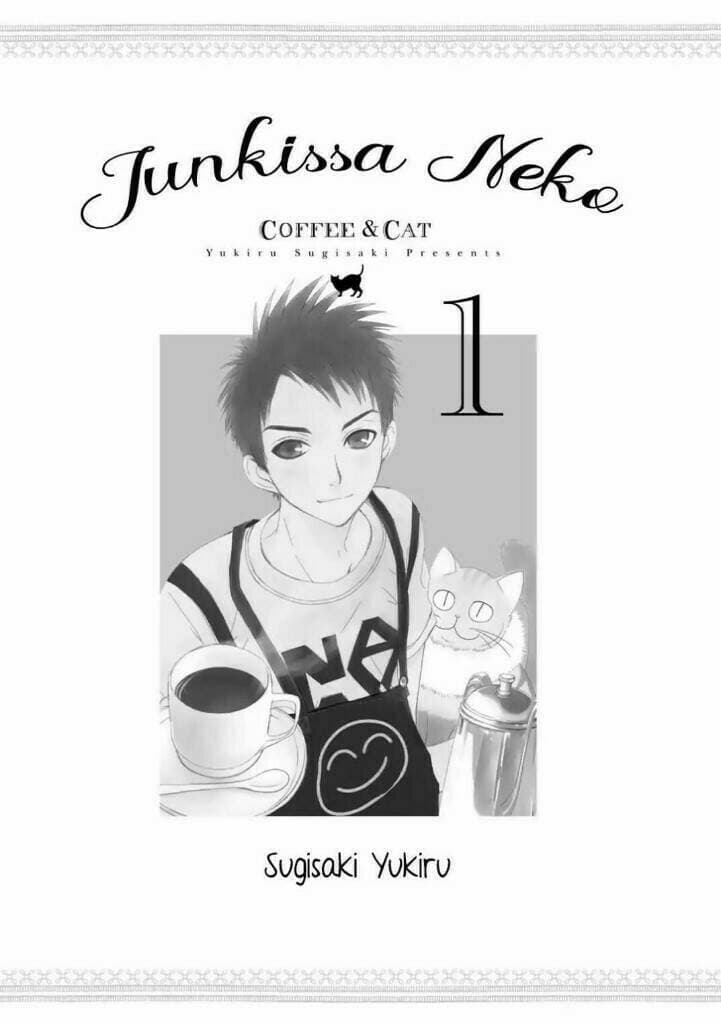 Junkissa Neko 1-1