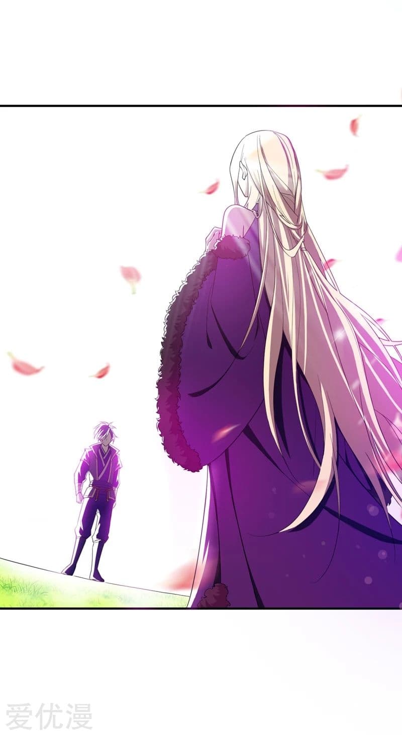 Rise of The Demon King รุ่งอรุณแห่งราชาปีศาจ 61-61