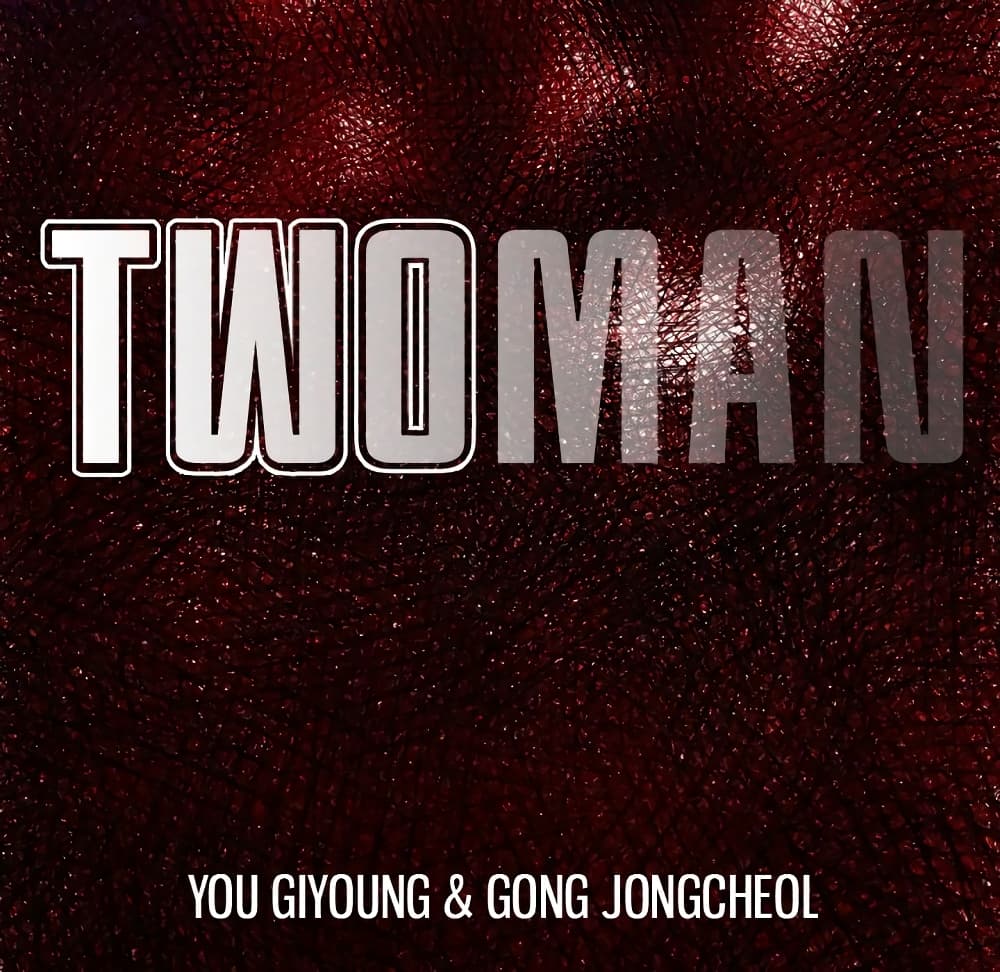 Twoman 1-1