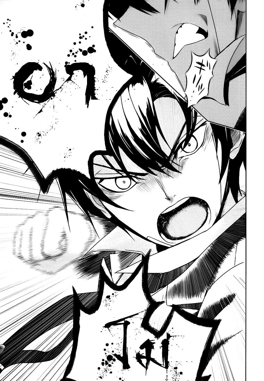 Busou Shoujo Machiavellianism 26-26
