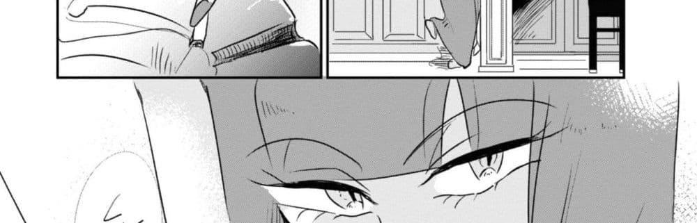 Joryusakka to Yuki 1-1