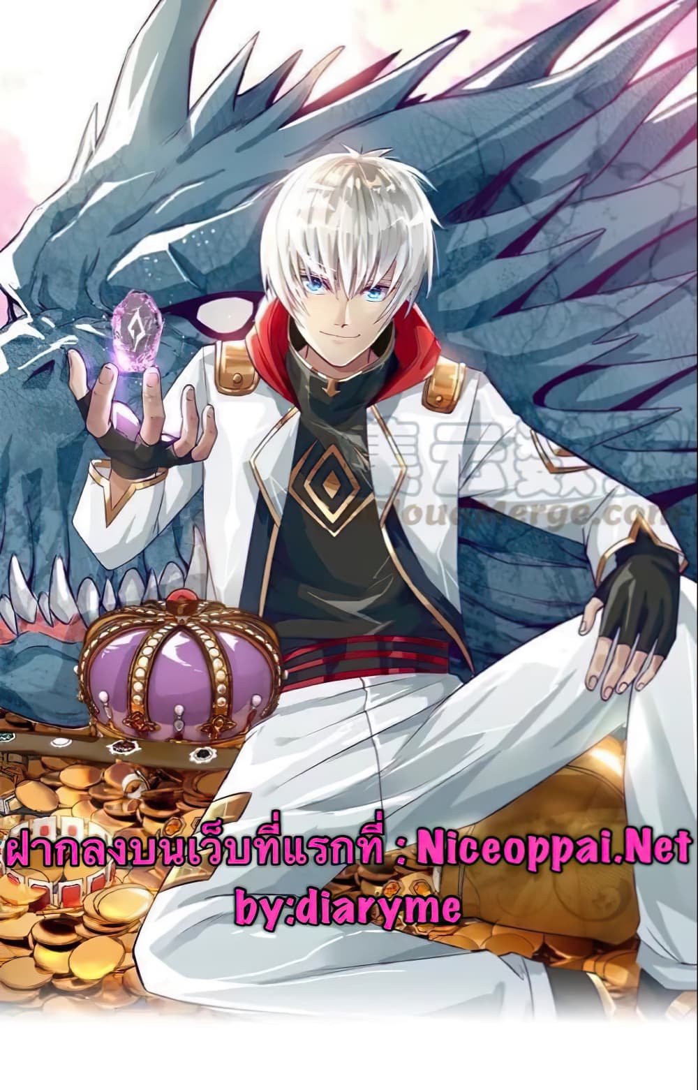 Return of Soul Master 3-3