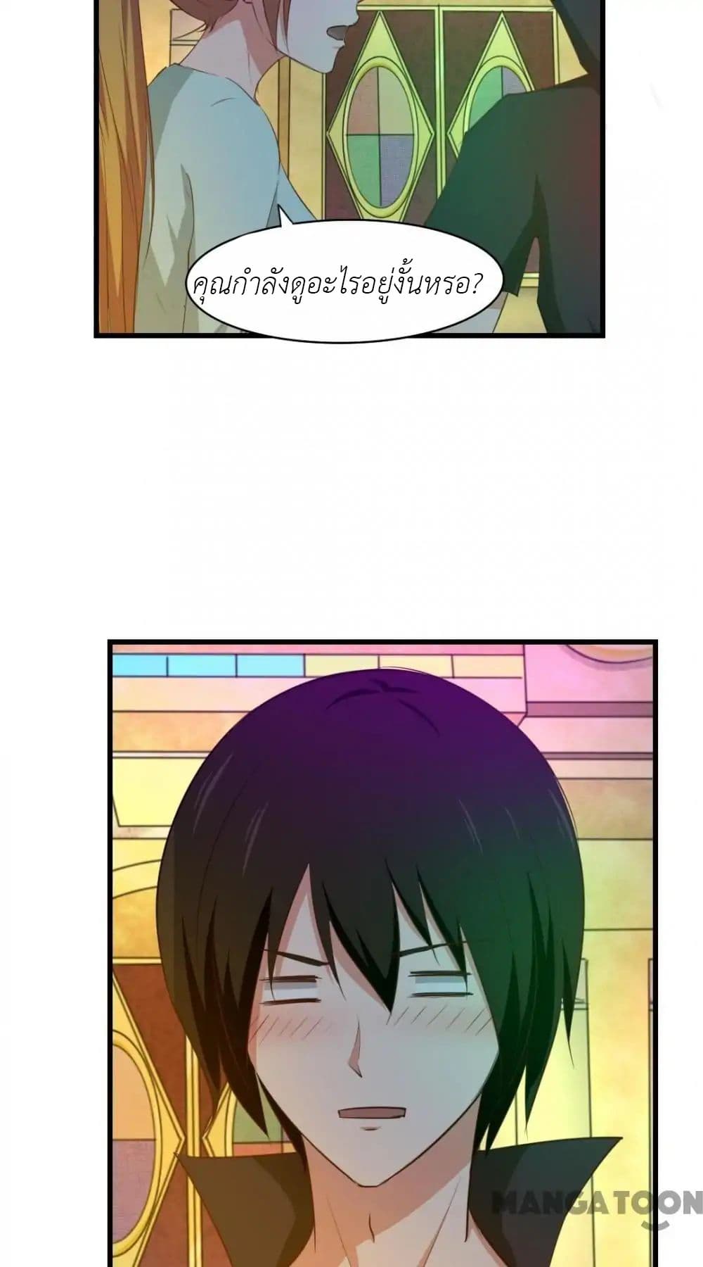 Me and My 26-year-old Female Tenant 17-17