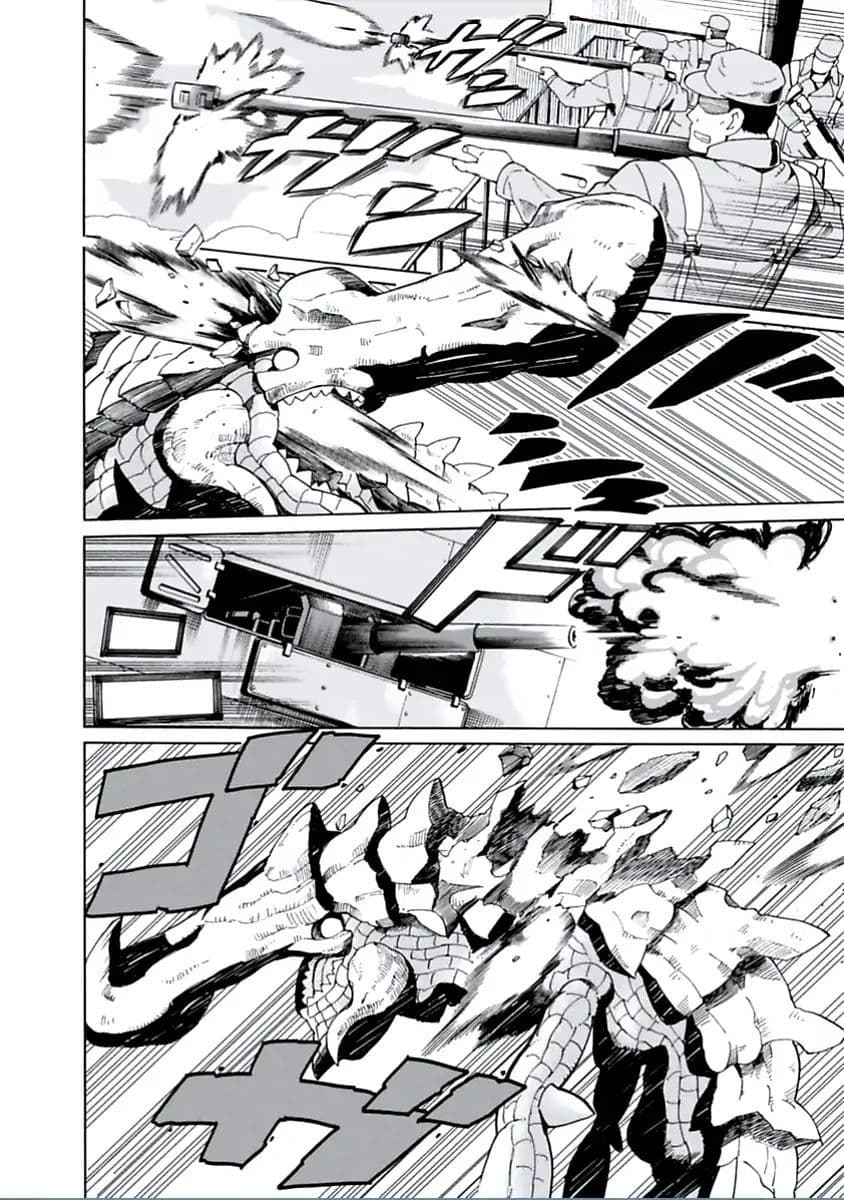 Asebi to Sora Sekai no Boukensha 15-ดาเรียและแกรม