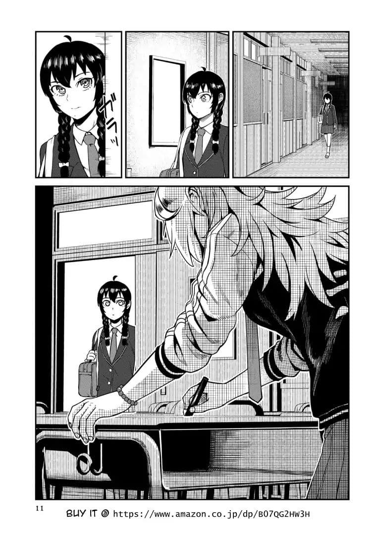 Bad Girl-Exorcist Reina 1-1