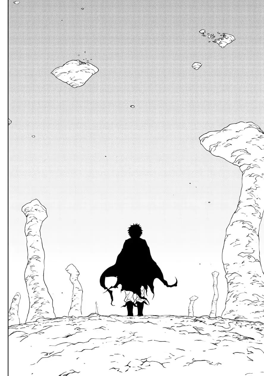Dungeon Seeker 31-31