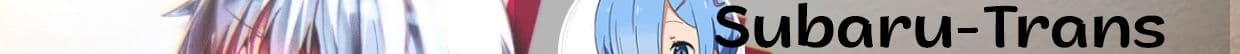 Ima Made Ichido mo Onna Atsukaisareta koto ga nai Onna Kishi wo Onna Atsukai suru หน้าท้องคุณอัศวิน 9-อัศวินกับสาวงามปริศนา