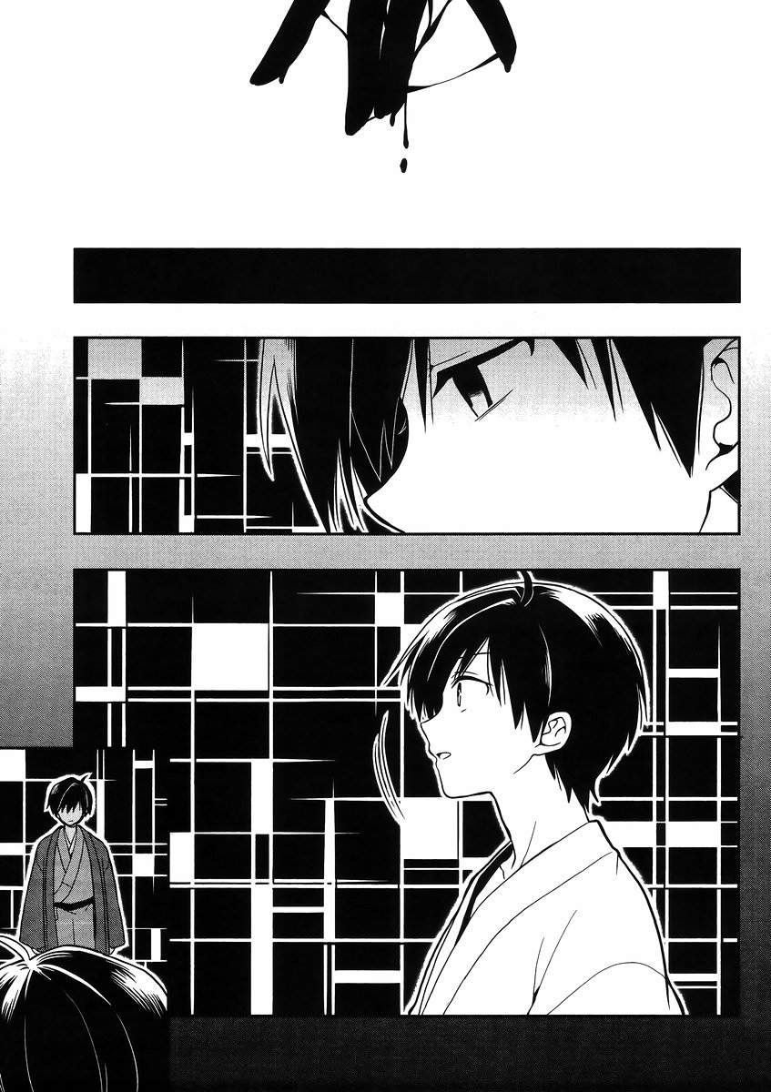 Kono Shima ni wa Midara de Jaaku na Mono ga Sumu 20-20
