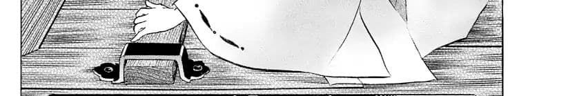 Mao 9-A Fierce God Emerges